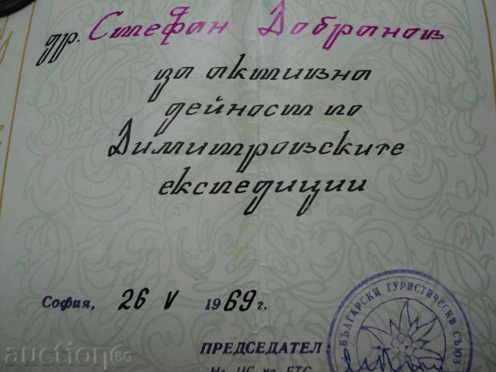 HAPPY BIRTH OF THE BTS WITH SIGN-MULTI RING !!!!!!! - 5 HAPPY BIRTH OF THE BTS WITH SIGN-MULTI RING !!!!!!! - 5