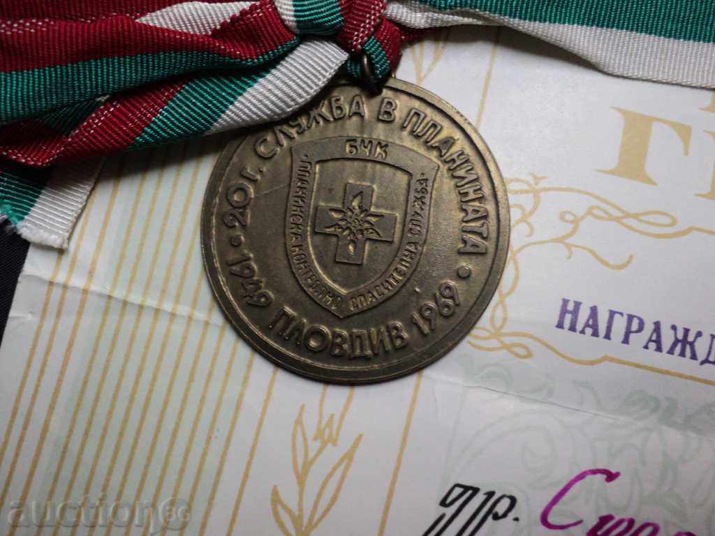 HAPPY BIRTH OF THE BTS WITH SIGN-MULTI RING !!!!!!! - 6 HAPPY BIRTH OF THE BTS WITH SIGN-MULTI RING !!!!!!! - 6