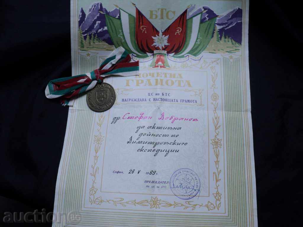 HAPPY BIRTH OF THE BTS WITH SIGN-MULTI RING !!!!!!! - 7 HAPPY BIRTH OF THE BTS WITH SIGN-MULTI RING !!!!!!! - 7