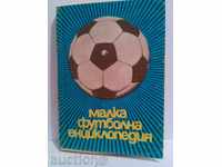 Μικρές ποδοσφαίρου εγκυκλοπαίδεια-Popdimitrov, Στεφάνοφ Todorov