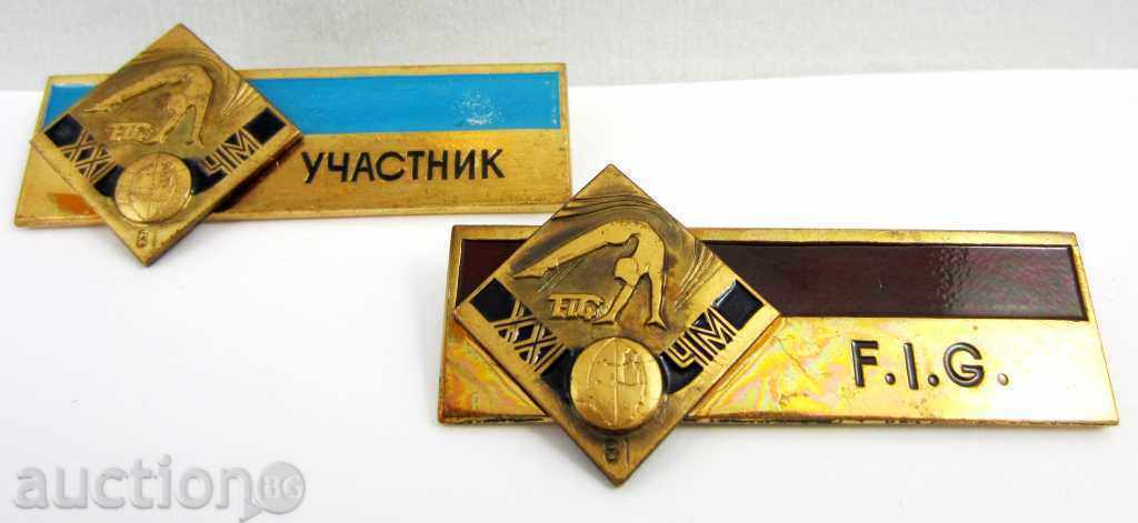 WORLD GYMNASTIC CHAMPIONSHIPS-1961-OFFICIAL BADGES with price 40.00 BGN | € 20.45 WORLD GYMNASTIC CHAMPIONSHIPS-1961-OFFICIAL BADGES with price 40.00 BGN | € 20.45