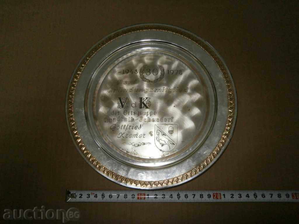 metal wall gift plate - 5