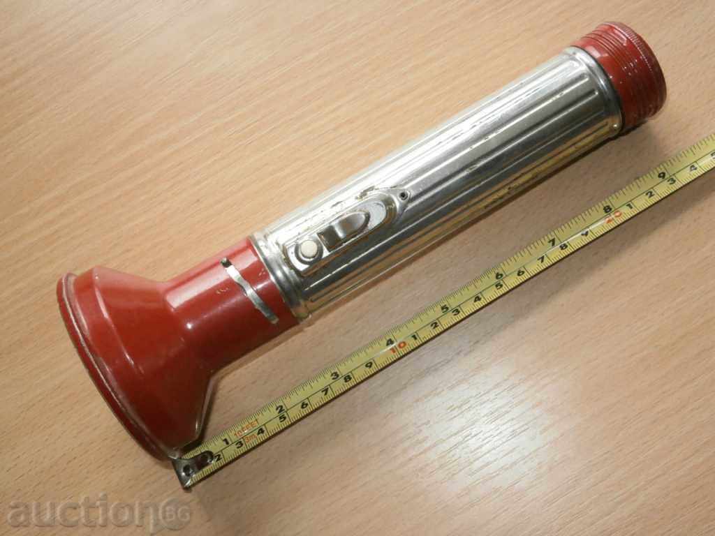 retro vintage 70s metal flashlight with price 31.00 BGN | € 15.85 retro vintage 70s metal flashlight with price 31.00 BGN | € 15.85