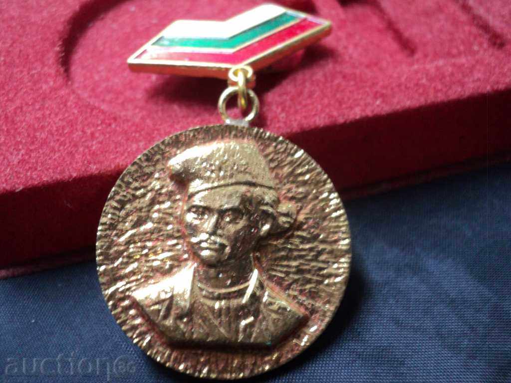 Παράδοση Διακριτικά. Σπάνιες! Παράδοση Διακριτικά. Σπάνιες!