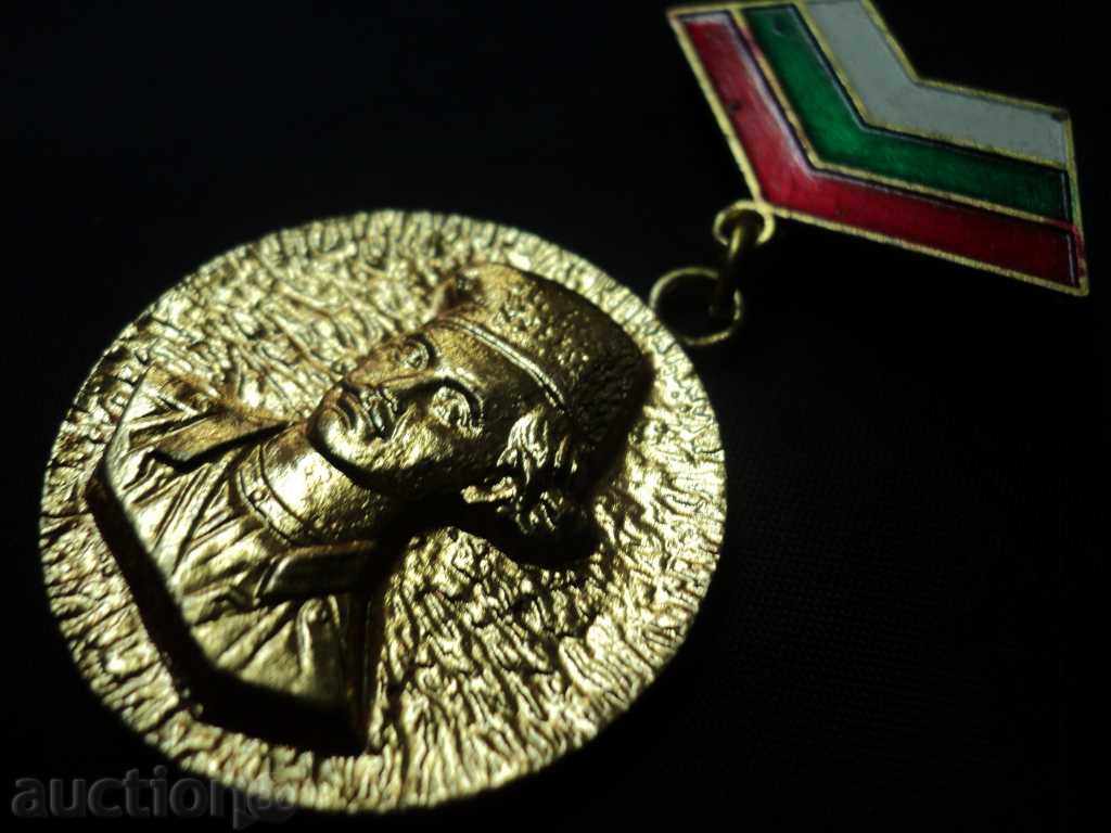 Διακριτικά. Σπάνιες! - 5 Διακριτικά. Σπάνιες! - 5