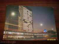 ΠΑΛΙΟ ΤΑΧΥΔΡΟΜΙΚΟ ΔΕΛΤΙΟ ΕΣΣΔ ΜΟΣΧΑ