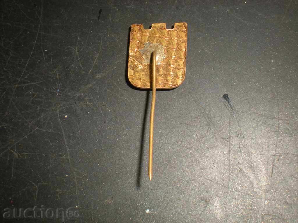 Sell ​​badge. with price 1.90 BGN | € 0.97