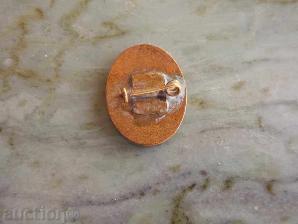 Rare "Valentina" fashion house badge - bronze - porcelain with price 80.00 BGN | € 40.90 Rare "Valentina" fashion house badge - bronze - porcelain with price 80.00 BGN | € 40.90