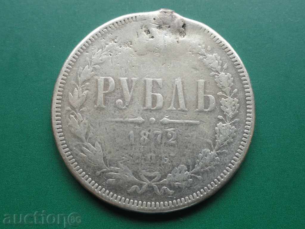 Auction Russia 1872 - Ruble (1) Auction Russia 1872 - Ruble (1)