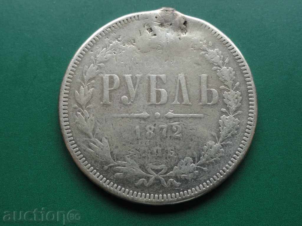 Russia 1872 - Ruble (1) - 5 Russia 1872 - Ruble (1) - 5