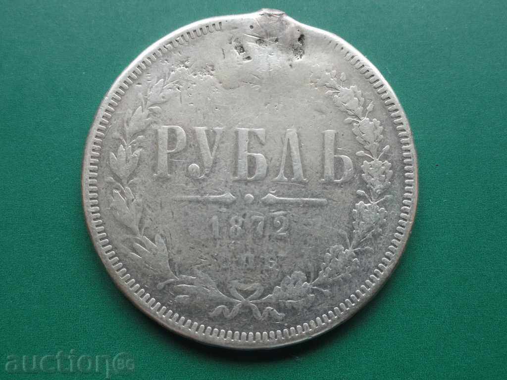 Rusia 1872. - Rublă (1)