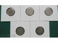 Русия (СССР) - 15 копейки (5 броя)