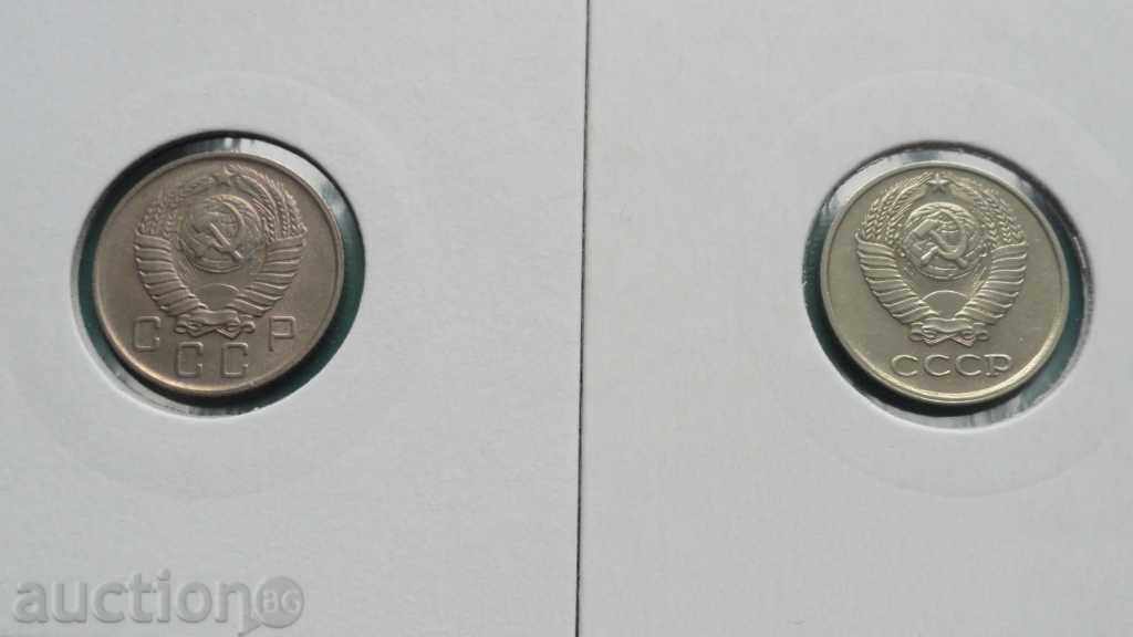 Delivery of Russia (USSR) - 10 kopecks (3 pieces) Delivery of Russia (USSR) - 10 kopecks (3 pieces)