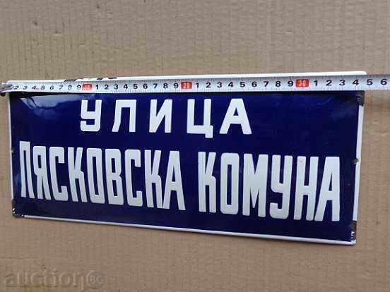 Δημοπρασία Εσμάλτο κοινωνικό πιάτο, πιάτο Δημοπρασία Εσμάλτο κοινωνικό πιάτο, πιάτο