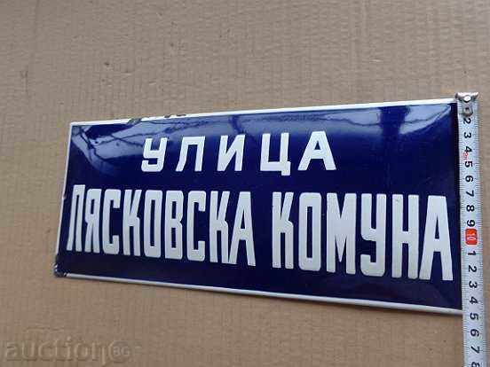 Παράδοση Εσμάλτο κοινωνικό πιάτο, πιάτο Παράδοση Εσμάλτο κοινωνικό πιάτο, πιάτο