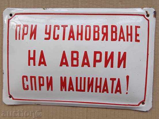 Delivery of Enameled plate, plate