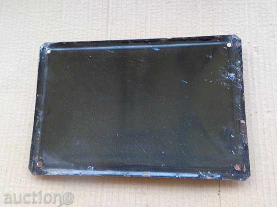 Enameled plate, plate - 6