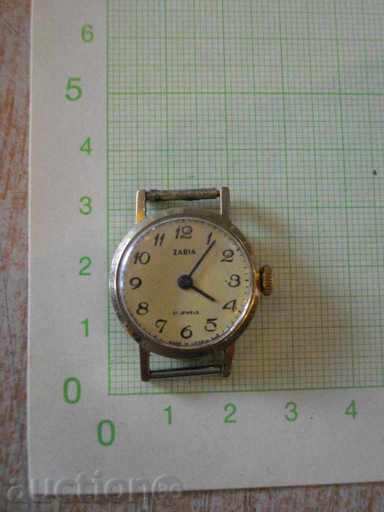 Clock "ZARIA" Soviet