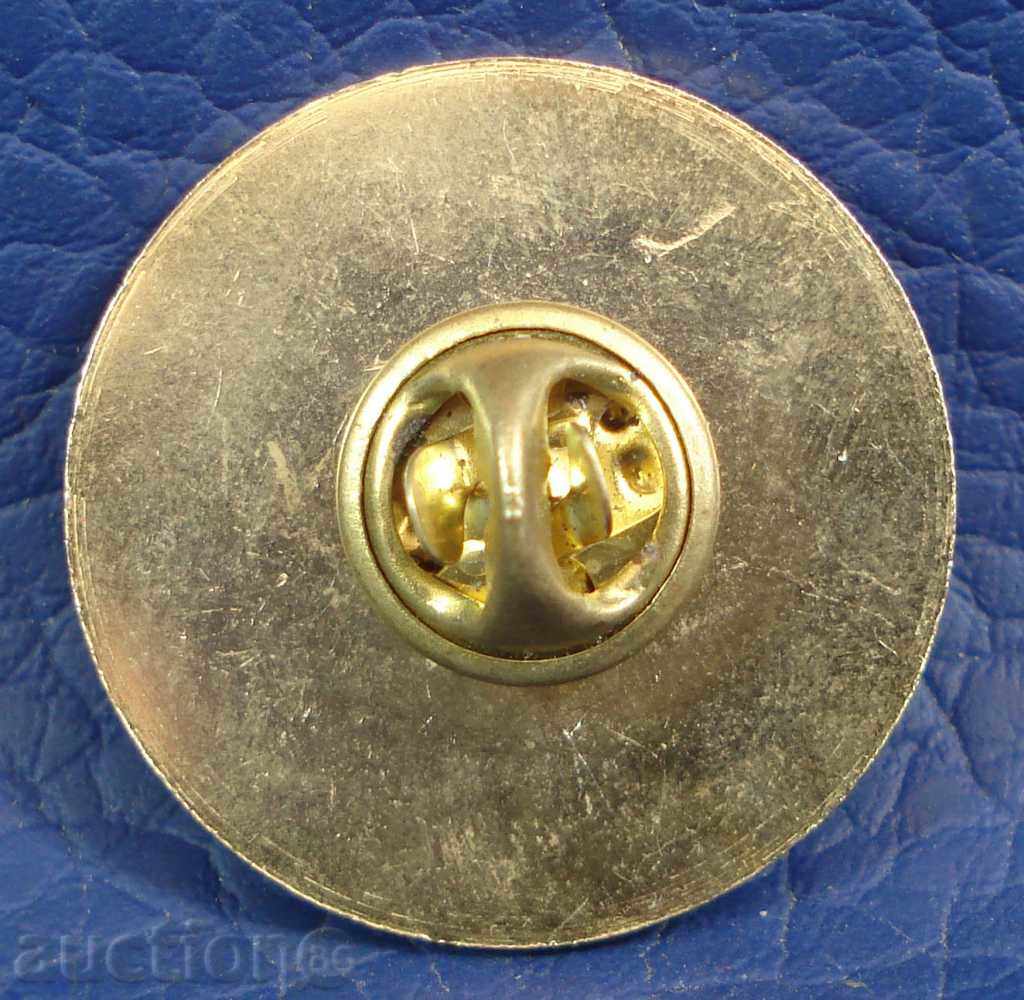 2991 Spain sign 1999 enamel with price 1.00 BGN | € 0.51 2991 Spain sign 1999 enamel with price 1.00 BGN | € 0.51