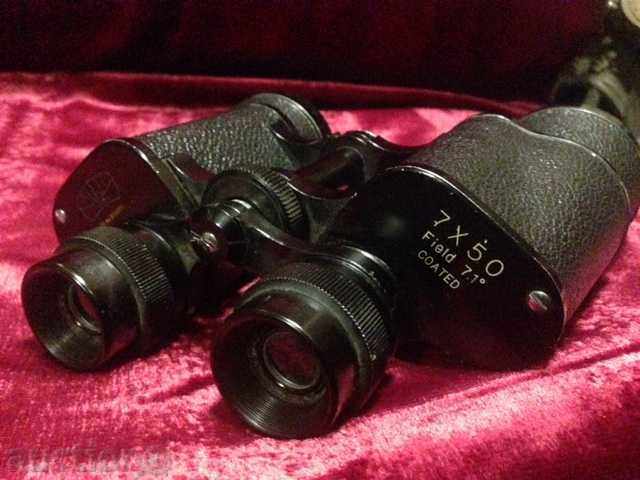Binoculars FUJI 7x50 with price 250.00 BGN | € 127.82