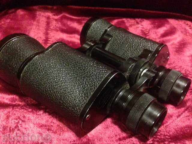 Auction  Binoculars FUJI 7x50