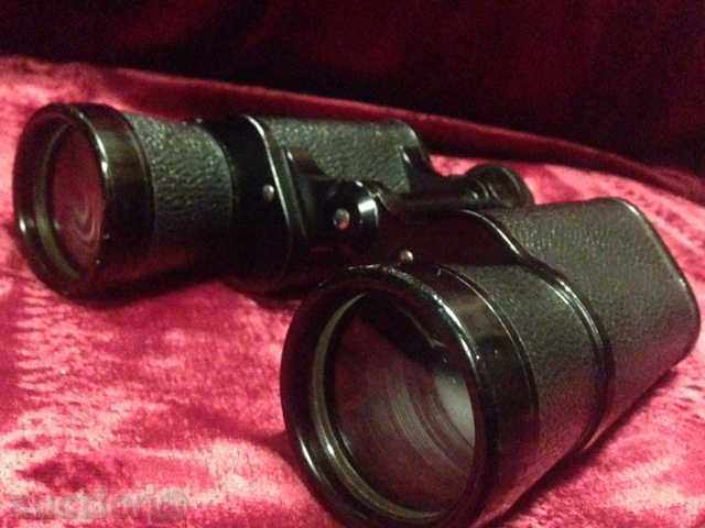 Delivery of Binoculars FUJI 7x50