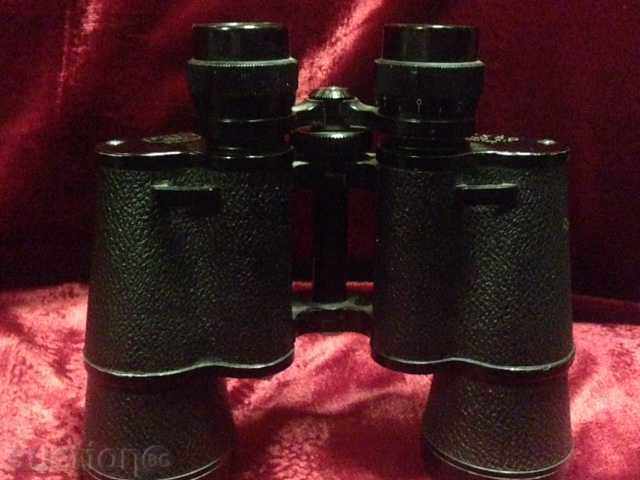 Binoculars FUJI 7x50 - 5