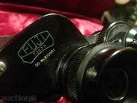 Binoculars FUJI 7x50