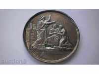 Γαλλία ασημένιο νόμισμα 1840-1860 33 χιλιοστά. 15.85 γραμμάρια.