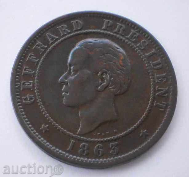 Хаити 20 Центим 1863 Доста Рядка Монета с цена € 46.02 | 90.01 лв.