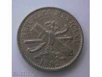 Μεξικό V Tsentavo1882 αρκετά σπάνιο νόμισμα