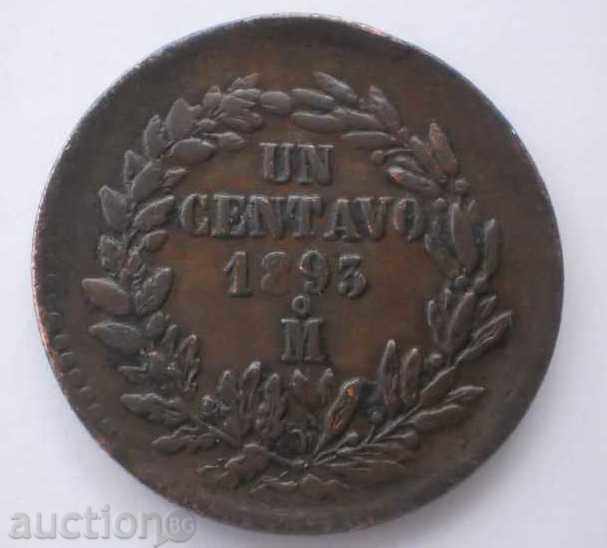 Mexico 1 Centat1893 Pretty Rare Coin