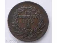 Μεξικό 1 Tsentavo1893 αρκετά σπάνιο νόμισμα