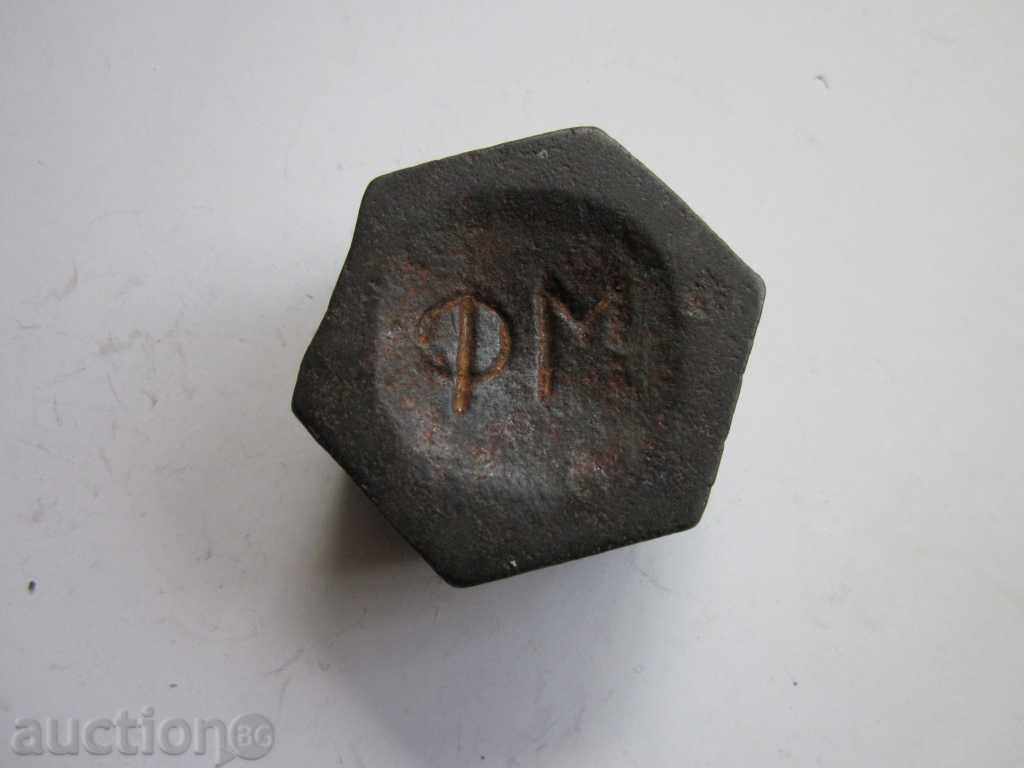 OLD METAL EXCAVATION - WEIGHT !!! with price 8.00 BGN | € 4.09