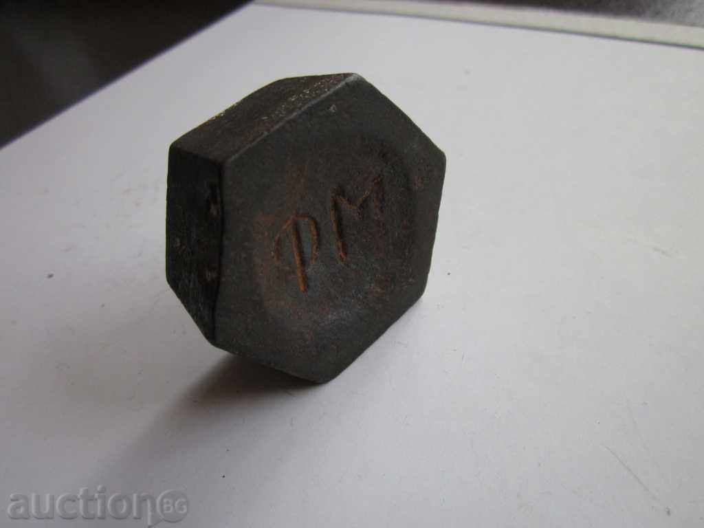 Delivery of OLD METAL EXCAVATION - WEIGHT !!!