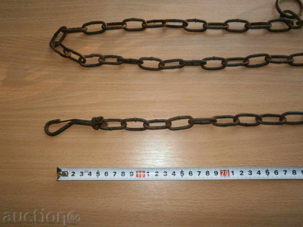 Auction  old chain chain
