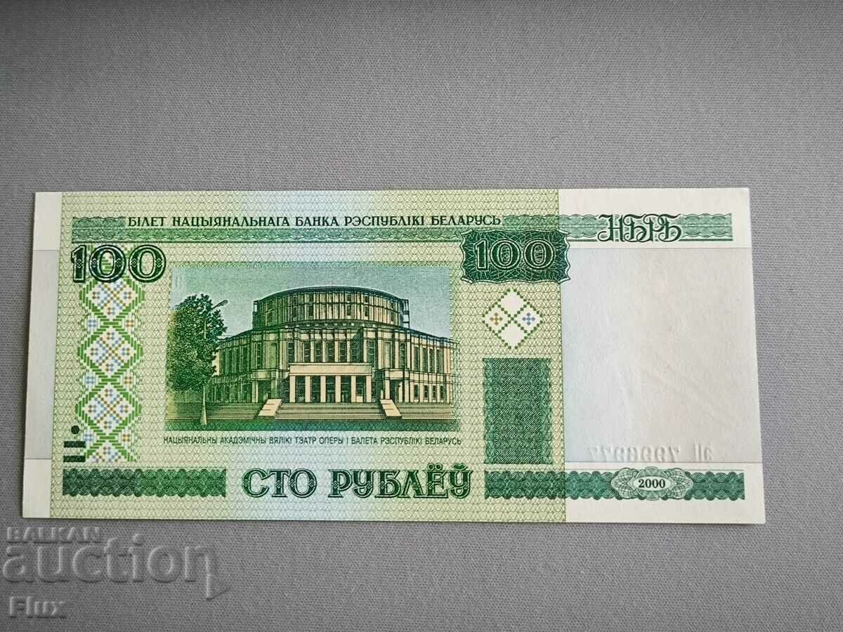 Banknote - Belarus - 100 rubles UNC | 2000