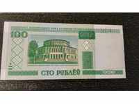 Banknote - Belarus - 100 rubles UNC | 2000