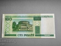 Банкнота - Беларус - 100 рубли UNC | 2000г.