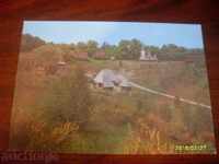 CARTE POșTALĂ VECHE - UCRAINA KYIV 1981