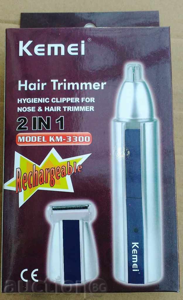 Trimmer KM-3300 Kemei 2-in-1 cu preț 14.50 BGN | € 7.41 Trimmer KM-3300 Kemei 2-in-1 cu preț 14.50 BGN | € 7.41