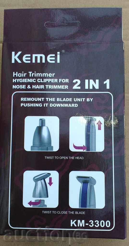Auction  Electronic Hair Trimmer 2 in 1 Kemei km3300