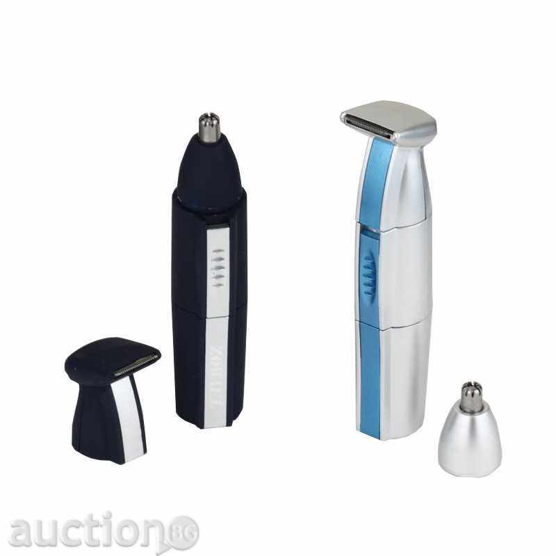 Delivery of Electronic Hair Trimmer 2 in 1 Kemei km3300