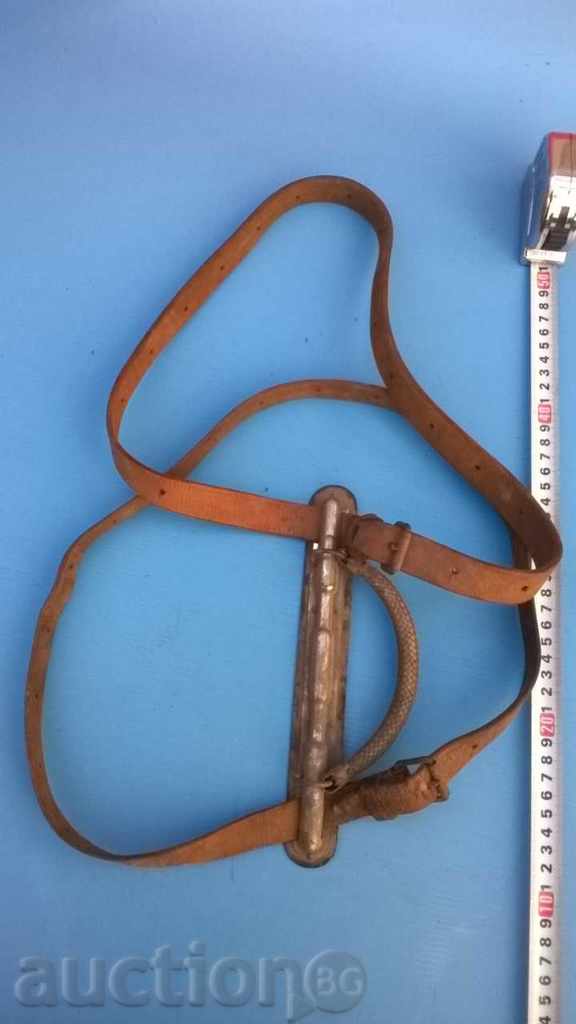 Auction  Something old for a suitcase