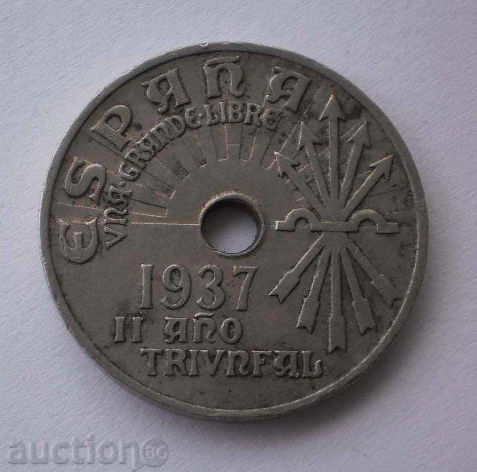 Spain 25 Sentimo 1937 UNC with price € 1.53 | 2.99 BGN