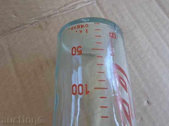 Auction Glass bottle "BEBE", bottle for feeding, glass, soccer period Auction Glass bottle "BEBE", bottle for feeding, glass, soccer period