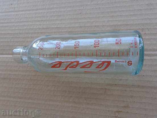 Delivery of Glass bottle "BEBE", bottle for feeding, glass, soccer period Delivery of Glass bottle "BEBE", bottle for feeding, glass, soccer period