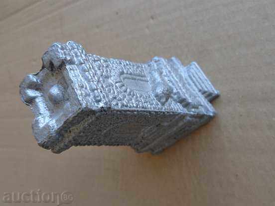 Доставка на Алуминиев макет на паметника Шипка, пластика, фигура Доставка на Алуминиев макет на паметника Шипка, пластика, фигура