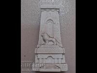 Aluminum model of the Shipka monument, plastic, figure