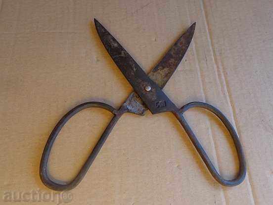 Παλιά πλαστά ψαλίδι με κύριο εκτύπωσης, σφυρήλατο σίδερο με τιμή 43.00 BGN | € 21.99 Παλιά πλαστά ψαλίδι με κύριο εκτύπωσης, σφυρήλατο σίδερο με τιμή 43.00 BGN | € 21.99